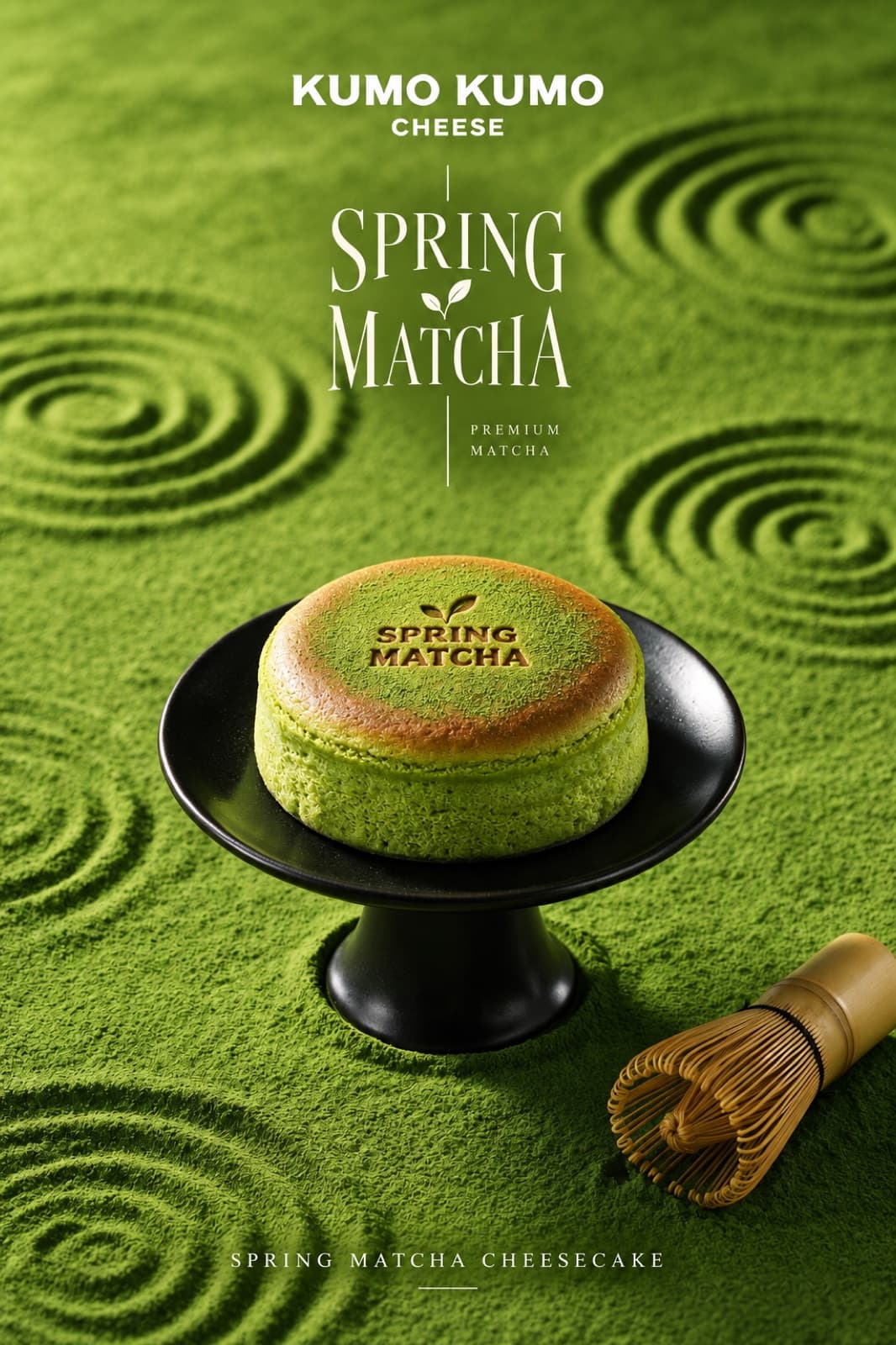 Spring Matcha Campaign
